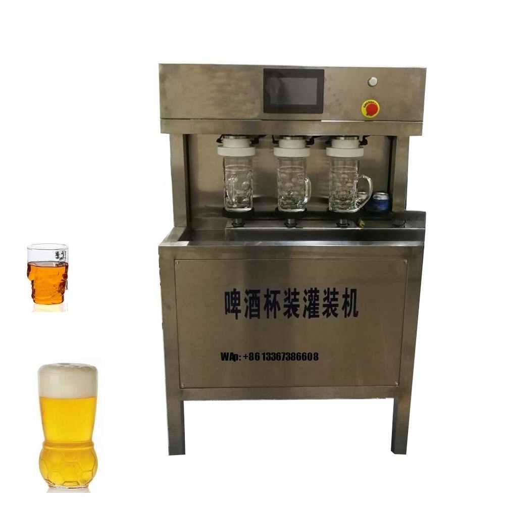 컵용 수동 맥주 충전기, 주류 와인 보드카 알코올 병입 - Wine Beer And 리뷰 및 가격