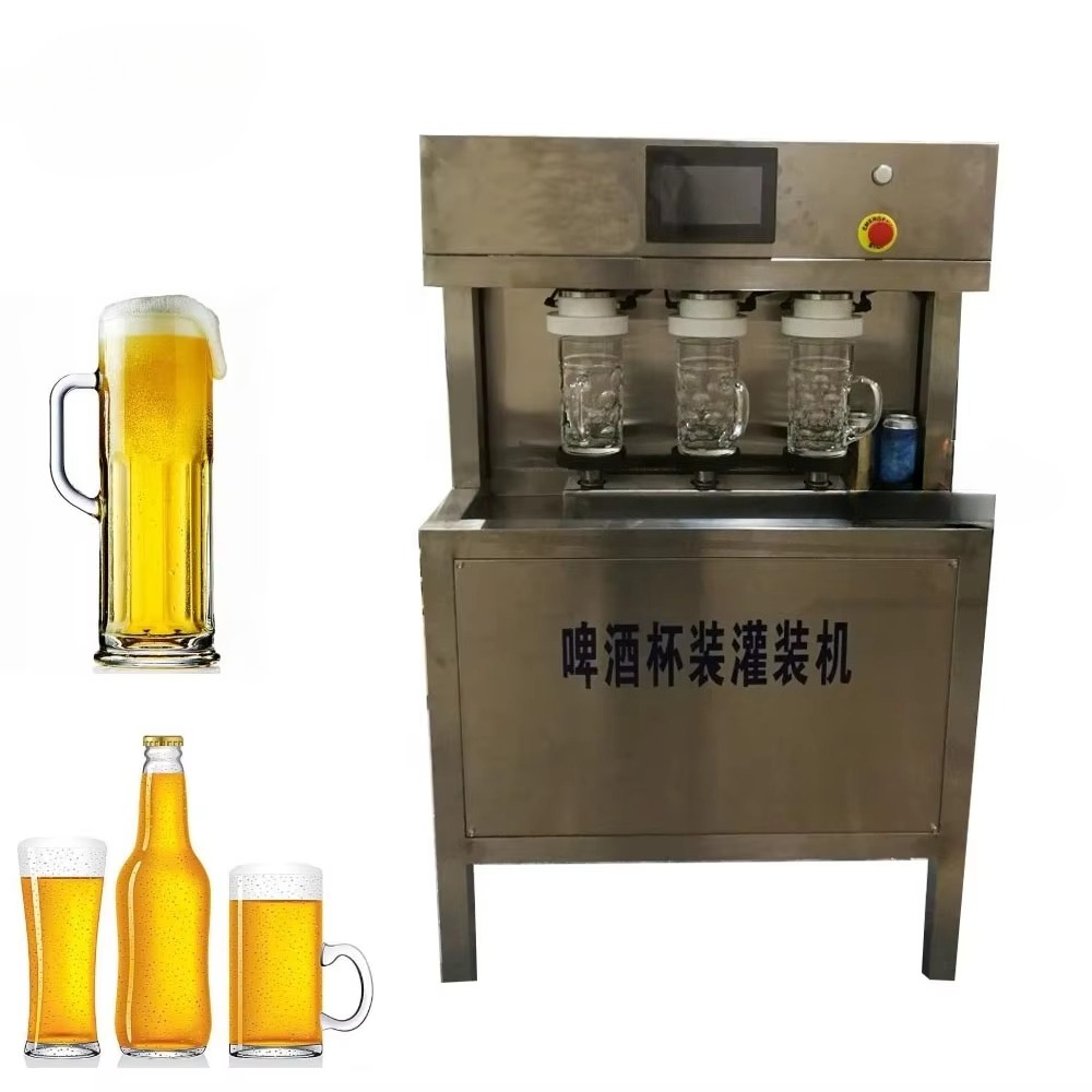 컵용 수동 맥주 충전기, 주류 와인 보드카 알코올 병입 - Wine Beer And 리뷰 및 가격