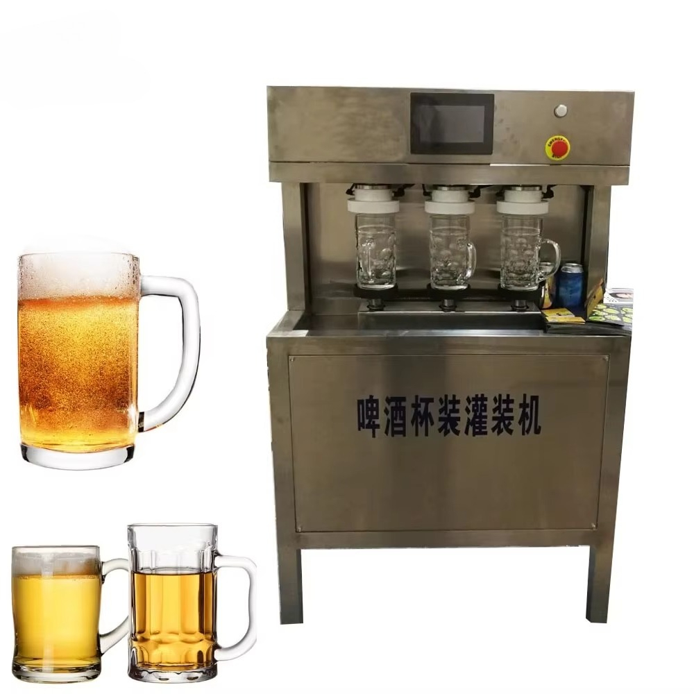 컵용 수동 맥주 충전기, 주류 와인 보드카 알코올 병입 - Wine Beer And 리뷰 및 가격