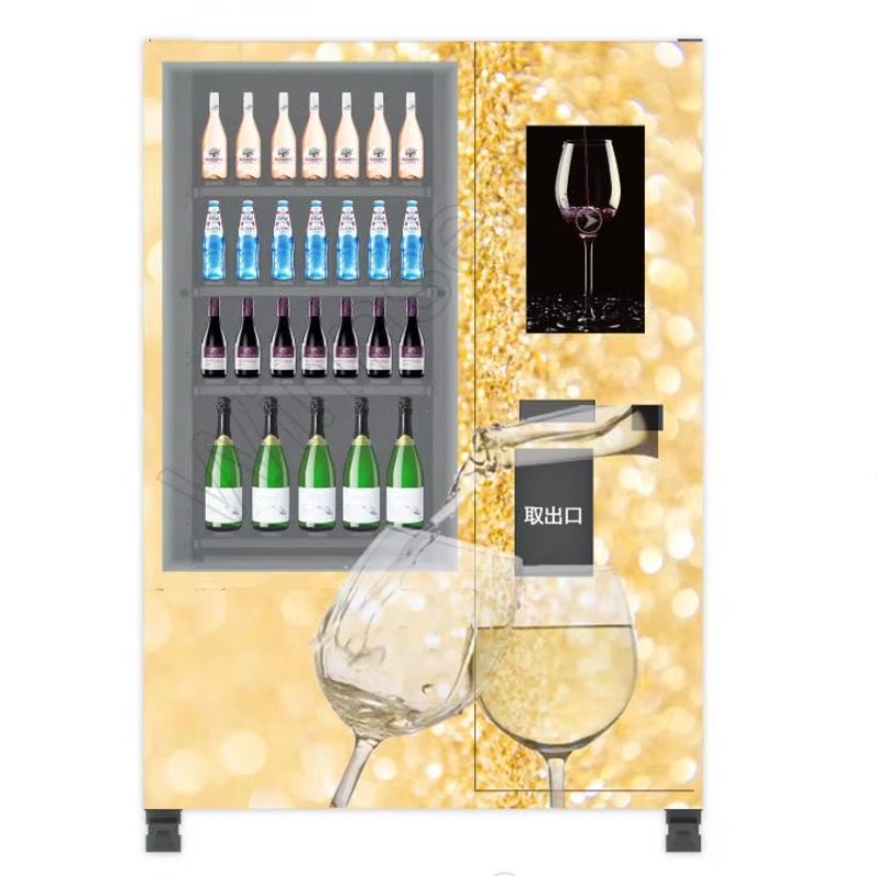 스마트 연령 확인 리프트 시스템 냉장고 자판기 맥주 레 - Wine Beer And 리뷰 및 가격