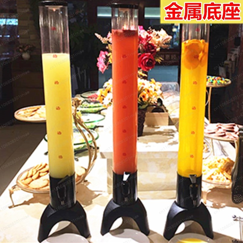 금속 베이스 3리터 삼각대 와인 캐논 1.5리터 바 맥 - Wine Beer Juice 리뷰 및 가격
